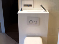 WiCi Bati Wand-WC integriertes Waschbecken - BAOM Ausstellungsraum (Frankreich - 78) - 2 auf 2